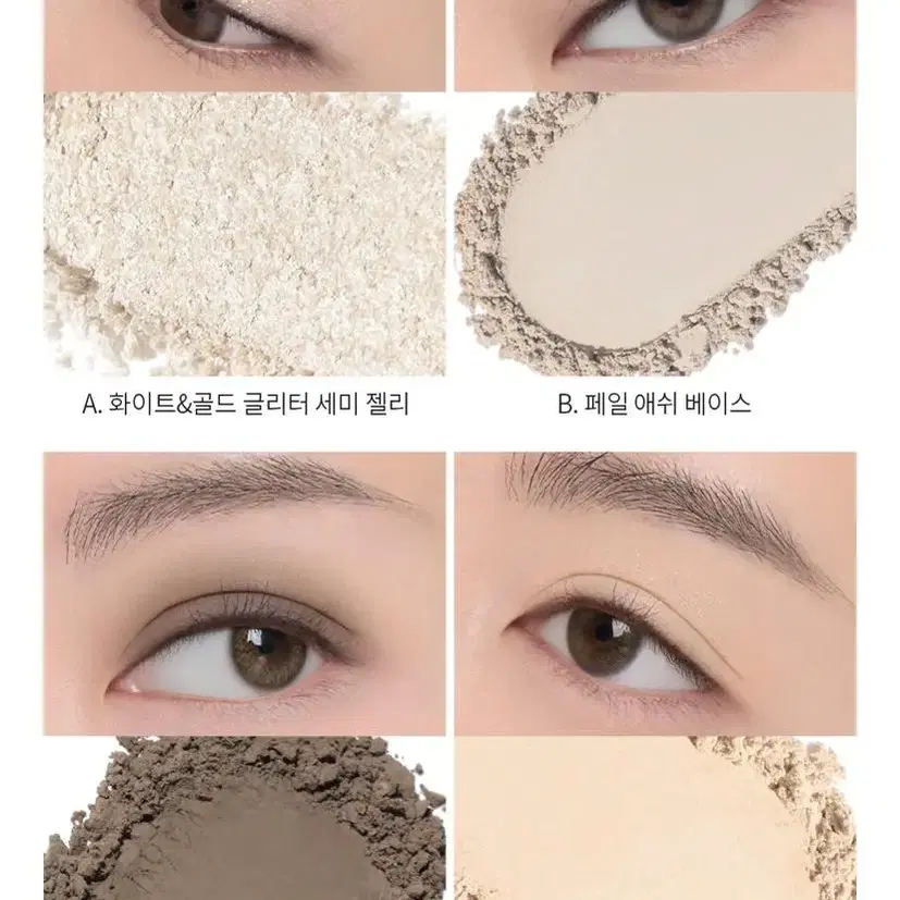 3CE 뉴테이크 아이섀도우 팔레트 RAW NEUTRALS(덤 블러셔)