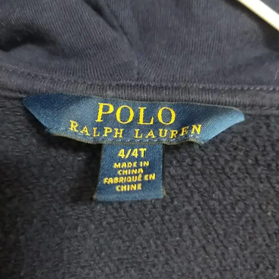 남여아동 POLO 기모 후드집업 (4T)