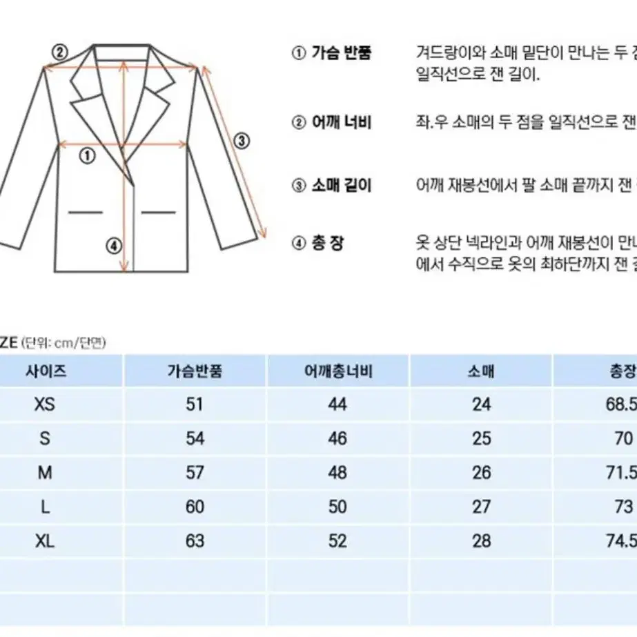 [L]버버리 모노그램 TB로고 반팔