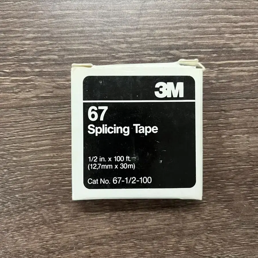 스플라이싱 테이프 (3M 67 Splicing Tape)