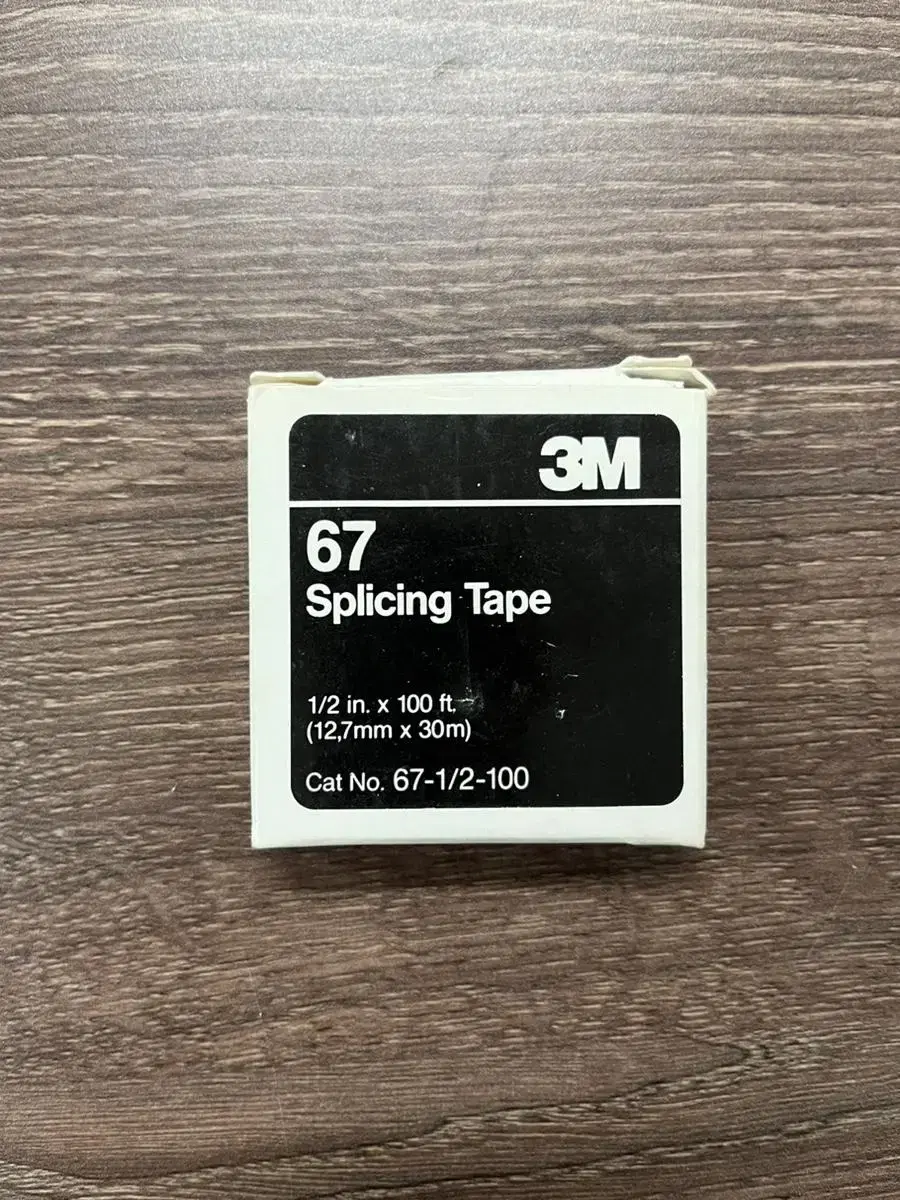 스플라이싱 테이프 (3M 67 Splicing Tape)