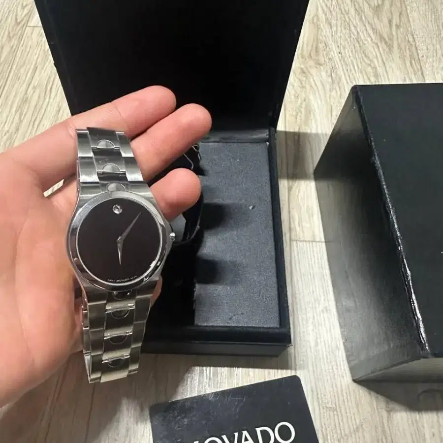 Movado Luno Black Museum 시계