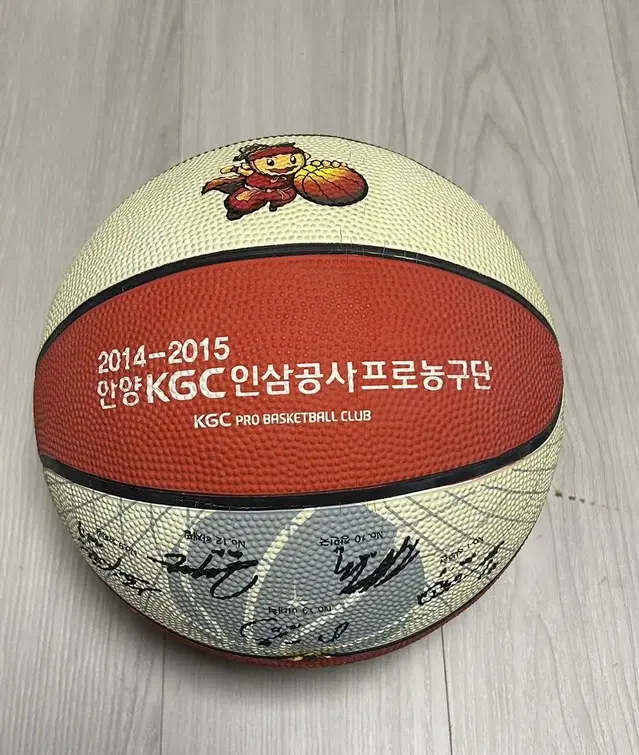 안양 KGC 싸인볼