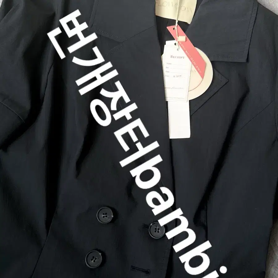 플로움 트렌치 원피스 미니 trench dress 네이비 m