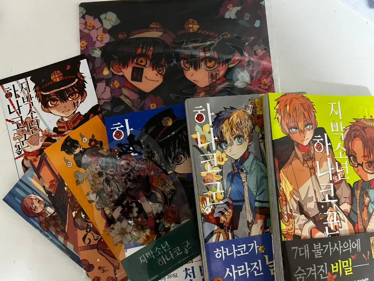 Jibak-boy Hanakogun Comic Book First Edition File Double-sided Illustration 0 Volume 14 Volume 15