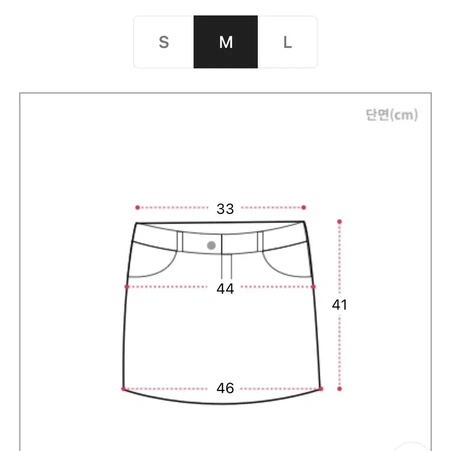 부기샵 그레이 데님 청스커트