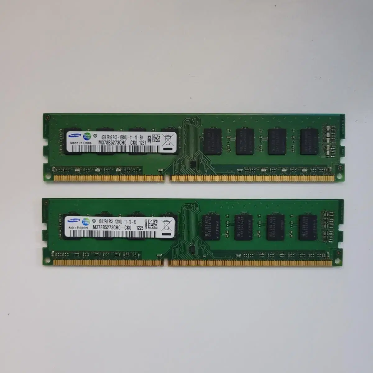 삼성 램 메모리 DDR3 12800 4GB 양면