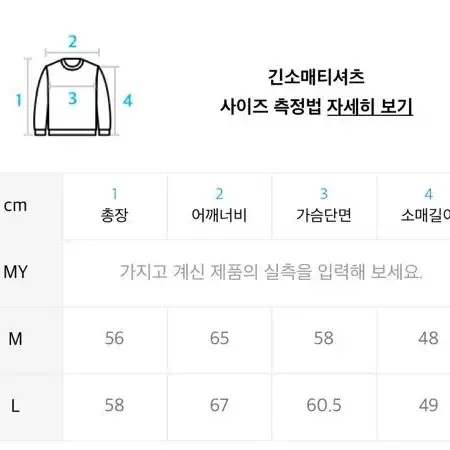 우먼즈 엠보로고 크롭 후드집업 멜란그레이