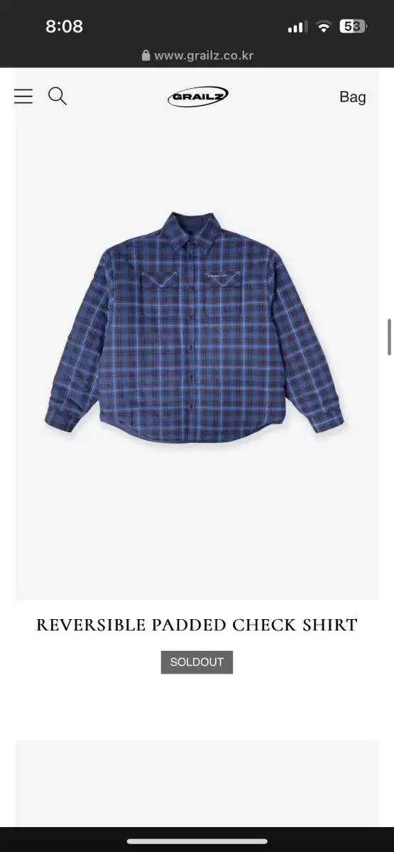 Project GR Padded Shirt 1 size sells