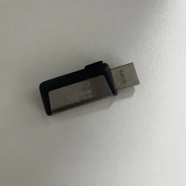 다산에듀 전기기사 실기 기출 usb(마지막내림)