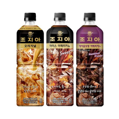 무료배송-조지아 900ml 12개 오리지널/아메리카노/헤이즐넛