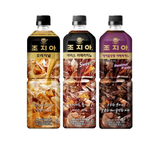 무료배송-조지아 900ml 12개 오리지널/아메리카노/헤이즐넛