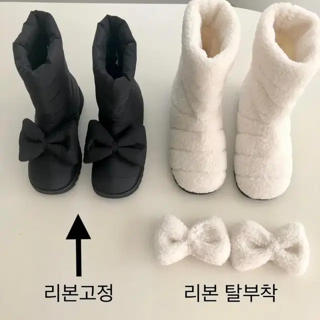 엄마랑 아이랑 커플!! 리본 패딩/양털부츠