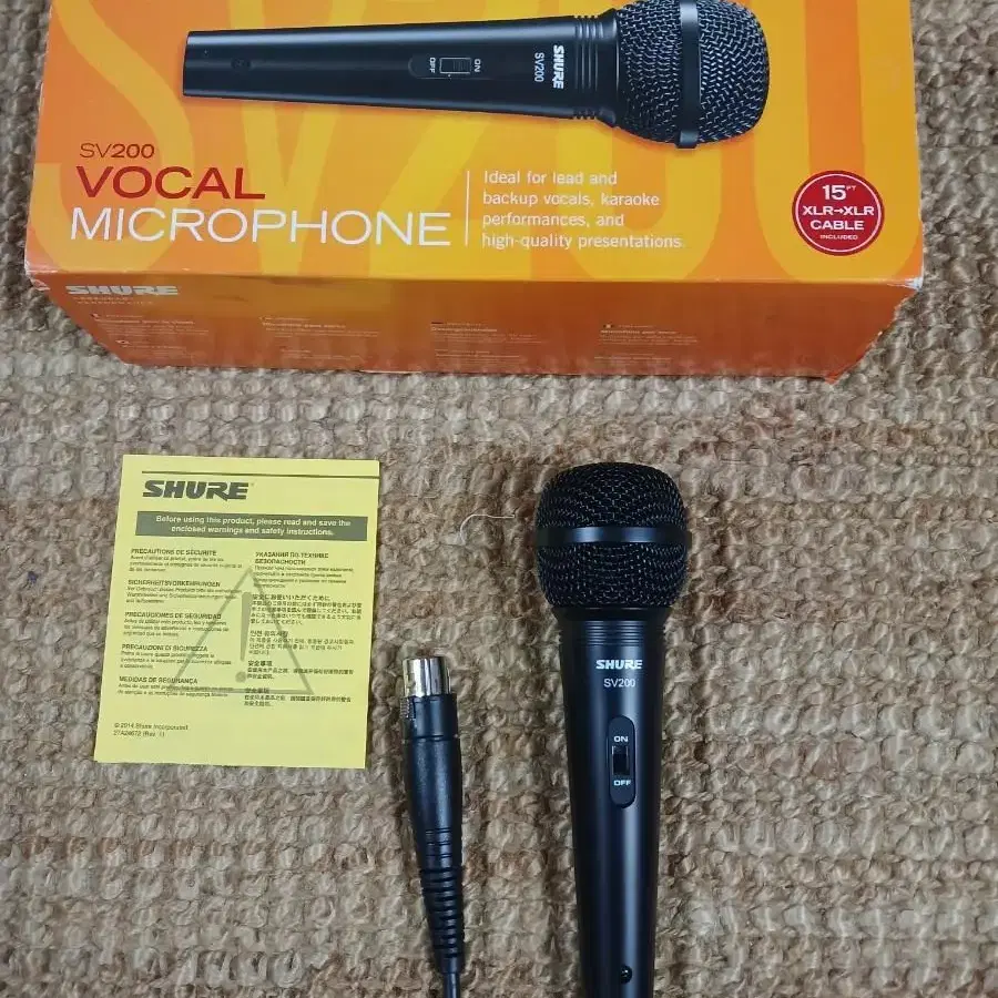 마이크 SHURE SV200