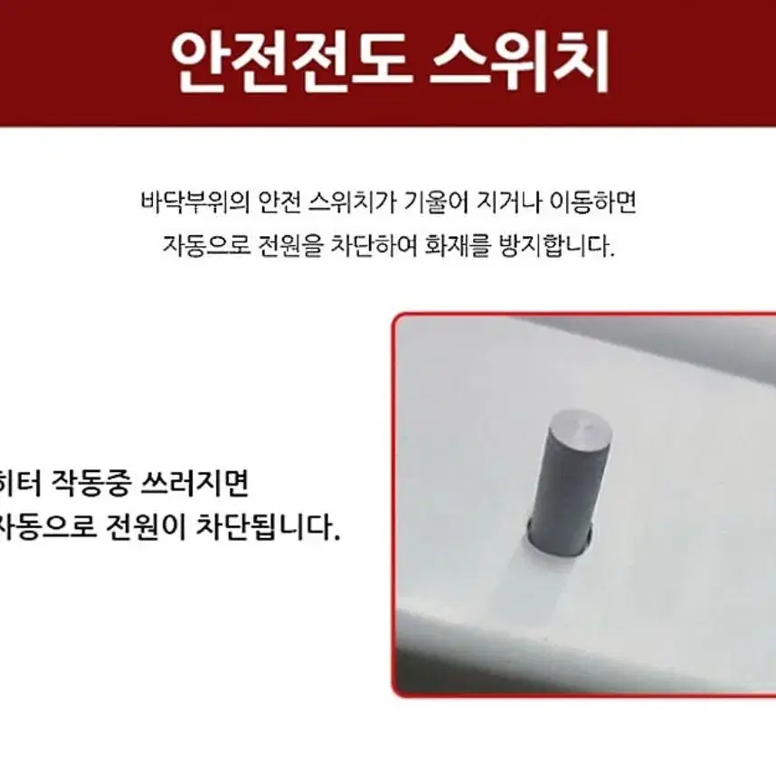 새상품) 2단 석영관 미니히터 (색상 랜덤 무료배송)