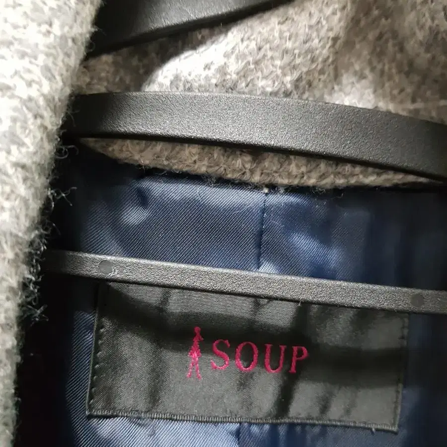 soup  숲 네이비코트 55   333022