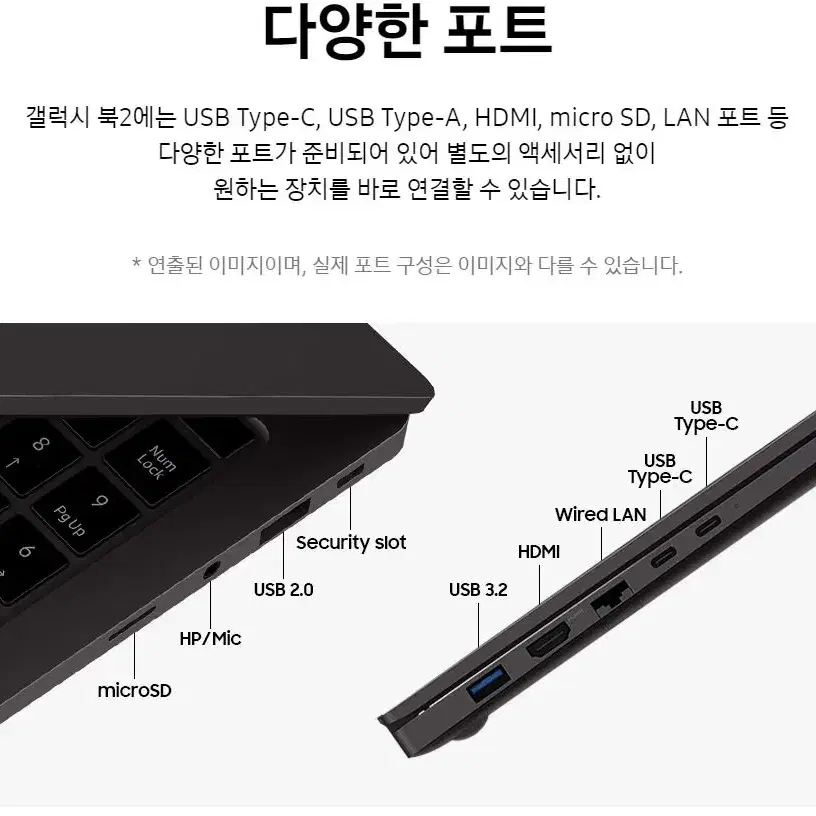 부산 삼성노트북 NT550XEZ-A58A 미개봉 갤럭시북2