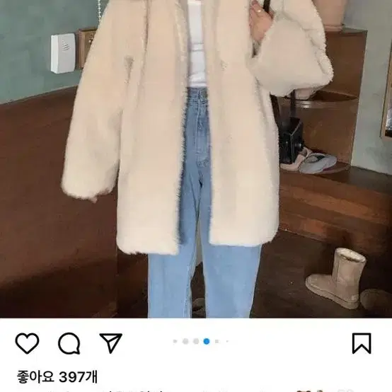 니어웨어 무스탕