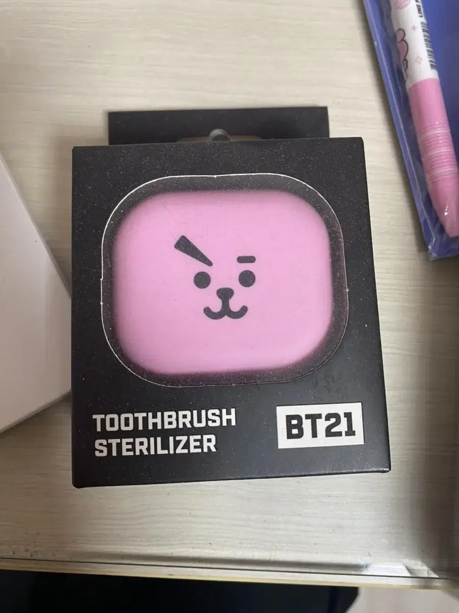 BT21 Toothbrush Sterilization