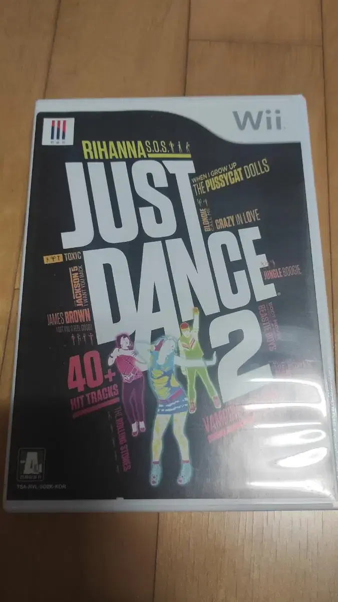 닌텐도 wii 저스트댄스2 just dance2