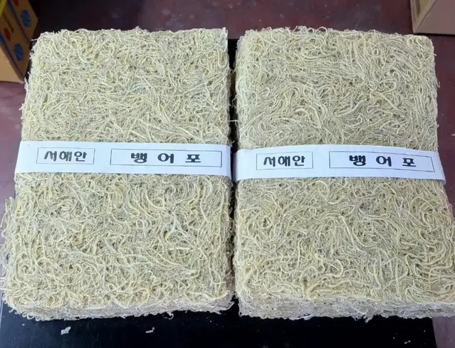 최상품 서해안 자연산 햇 뱅어포 (120g /10장)