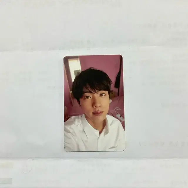 방탄 진 석진 럽셀 허 L버전