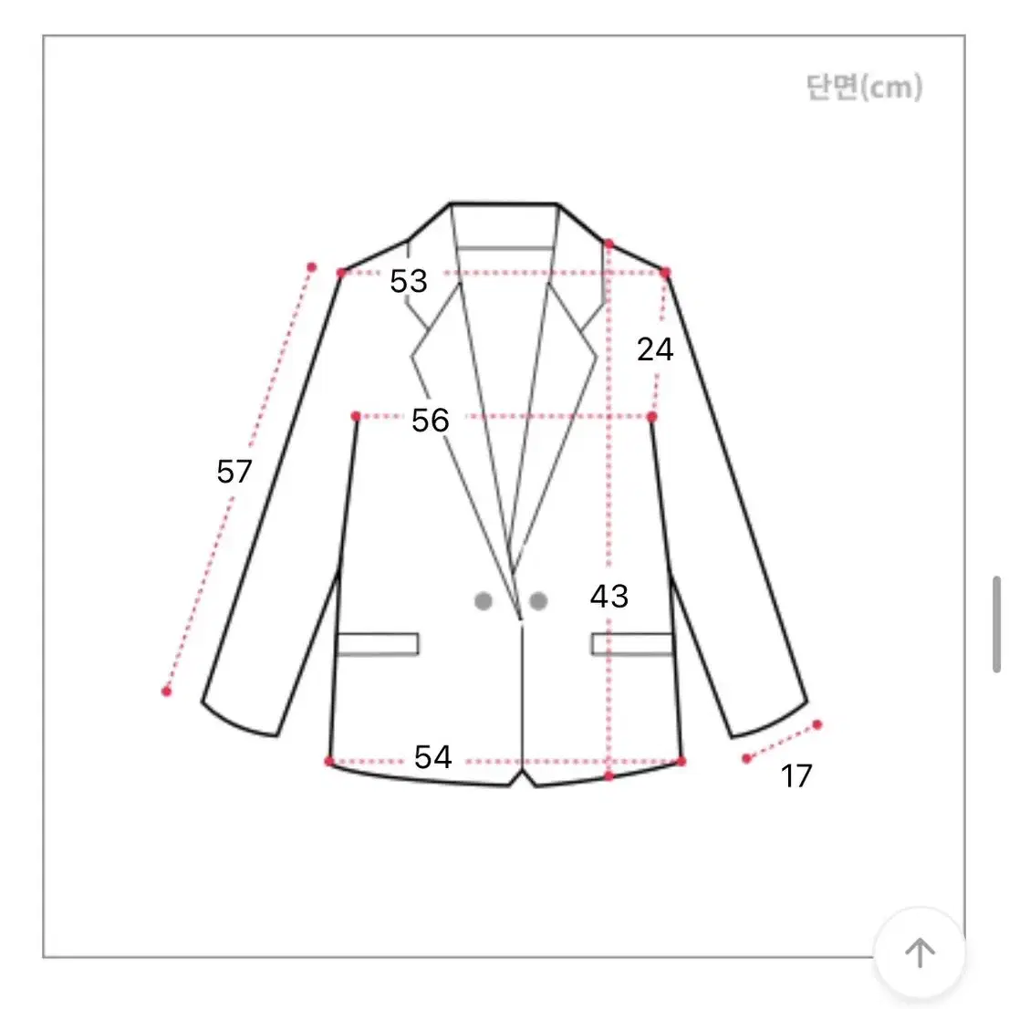 히니크 제이미 양털 크롭 무스탕 베이지color