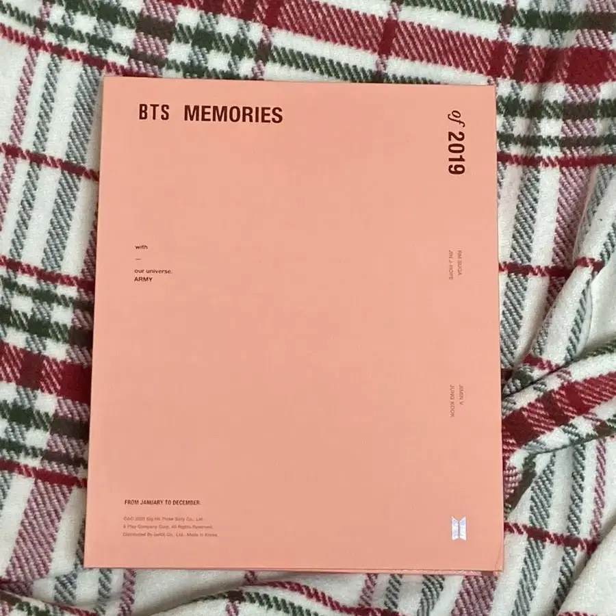 (급처)2019방탄소년단 메모리즈 풀셋 RM 남준 포카