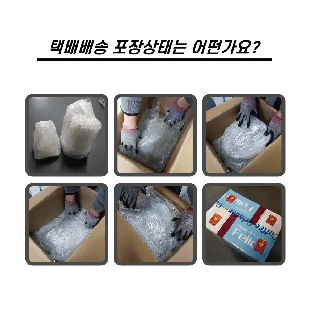 블렌더 믹서기 카페 장비 카페기기 할인 판매하고 있습니다!