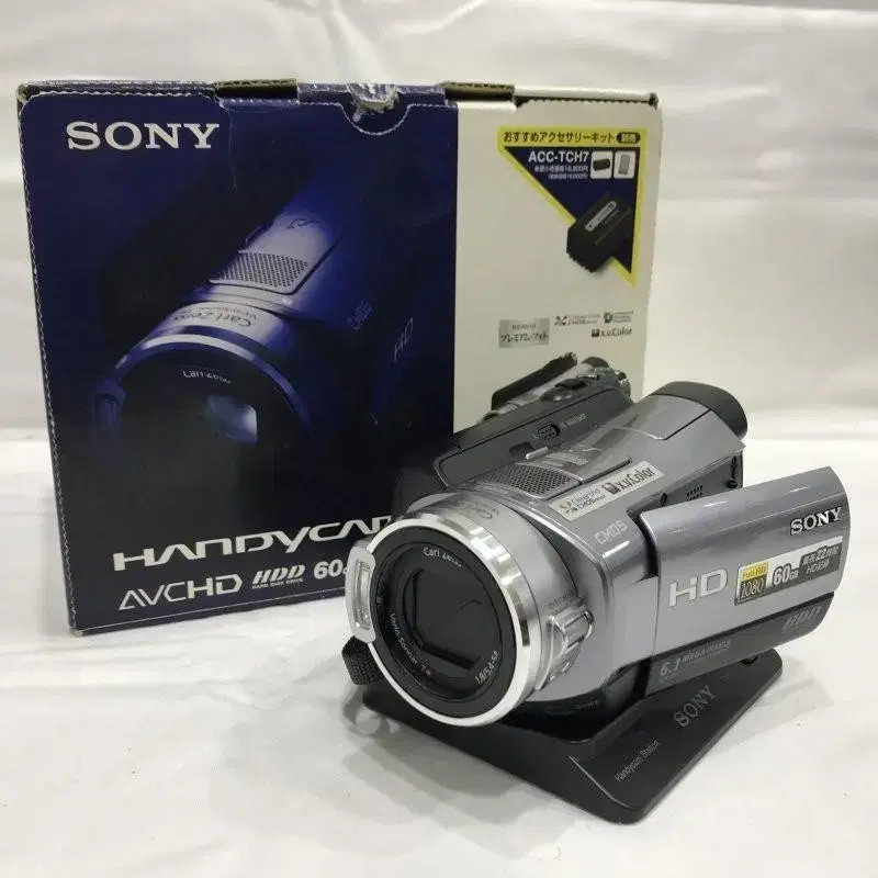 SONY HDR-SR7