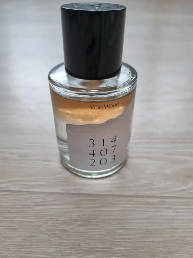 에이딕트 보이드우드 EDP 50ml