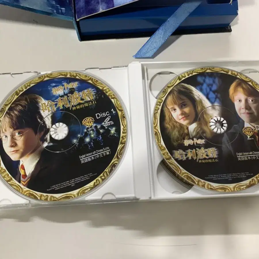 중고 해리포터와 마법사의 돌 VCD 홍콩판 2장 셋트