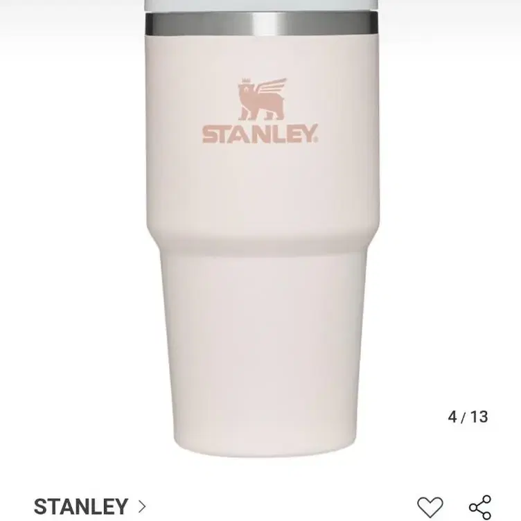 [미사용 새상품] 스탠리 텀플러 Stanley Quencher H2.0