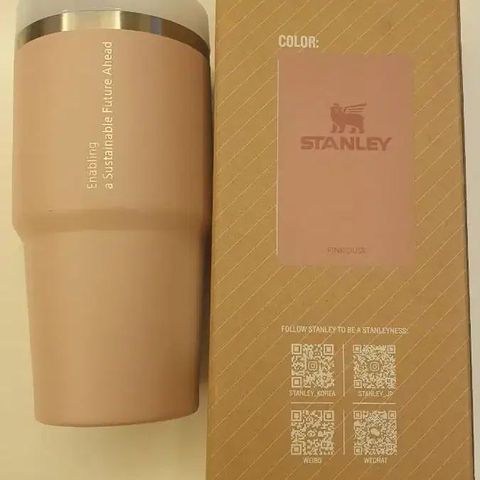 [미사용 새상품] 스탠리 텀플러 Stanley Quencher H2.0