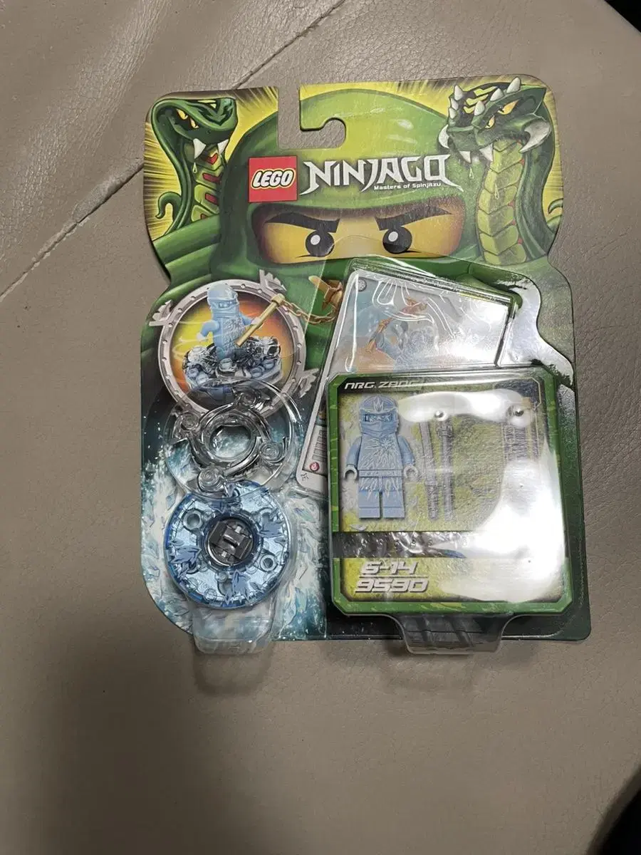 LEGO NINJAGO NRGZane Misb