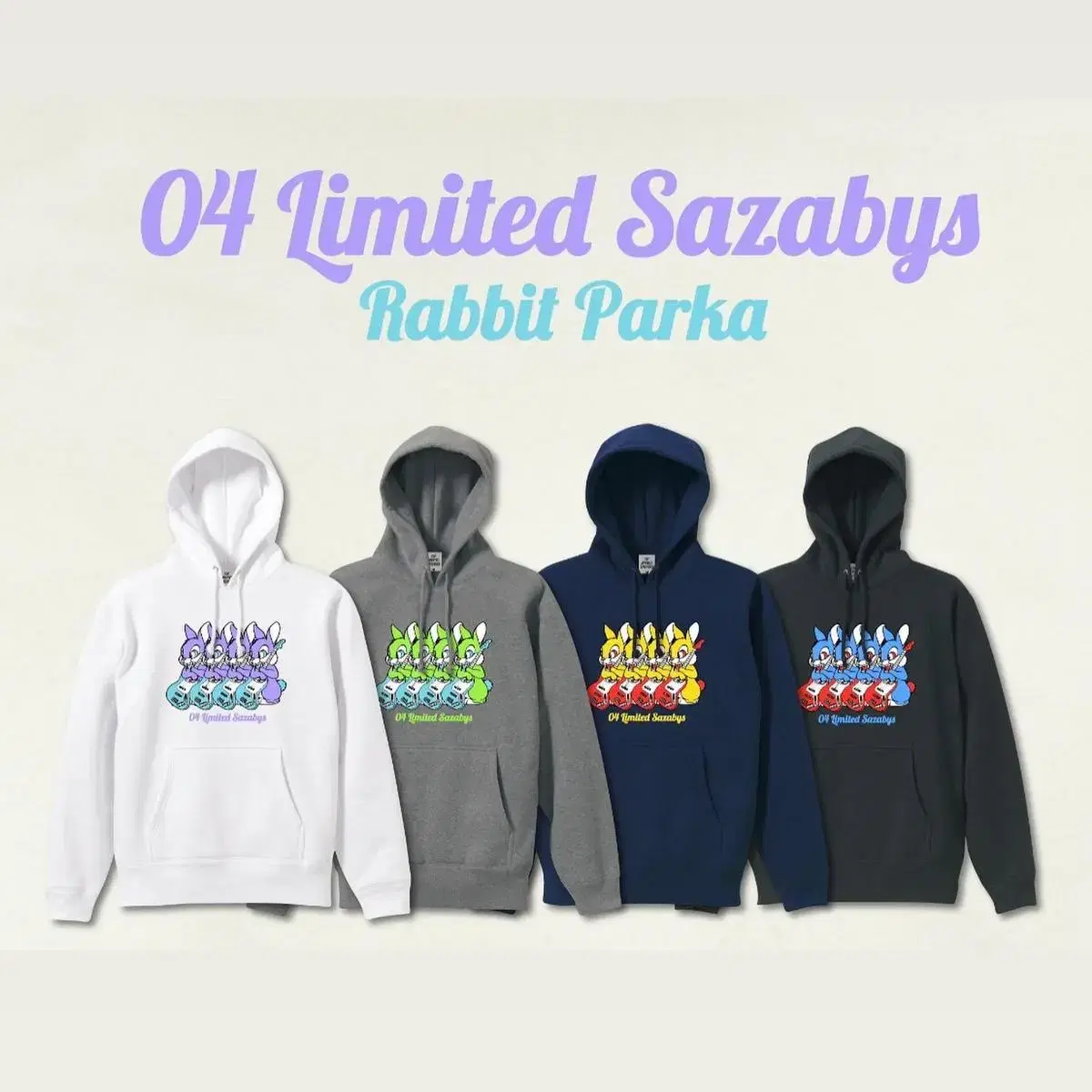 04 Limited Sazabys - 2019 후디