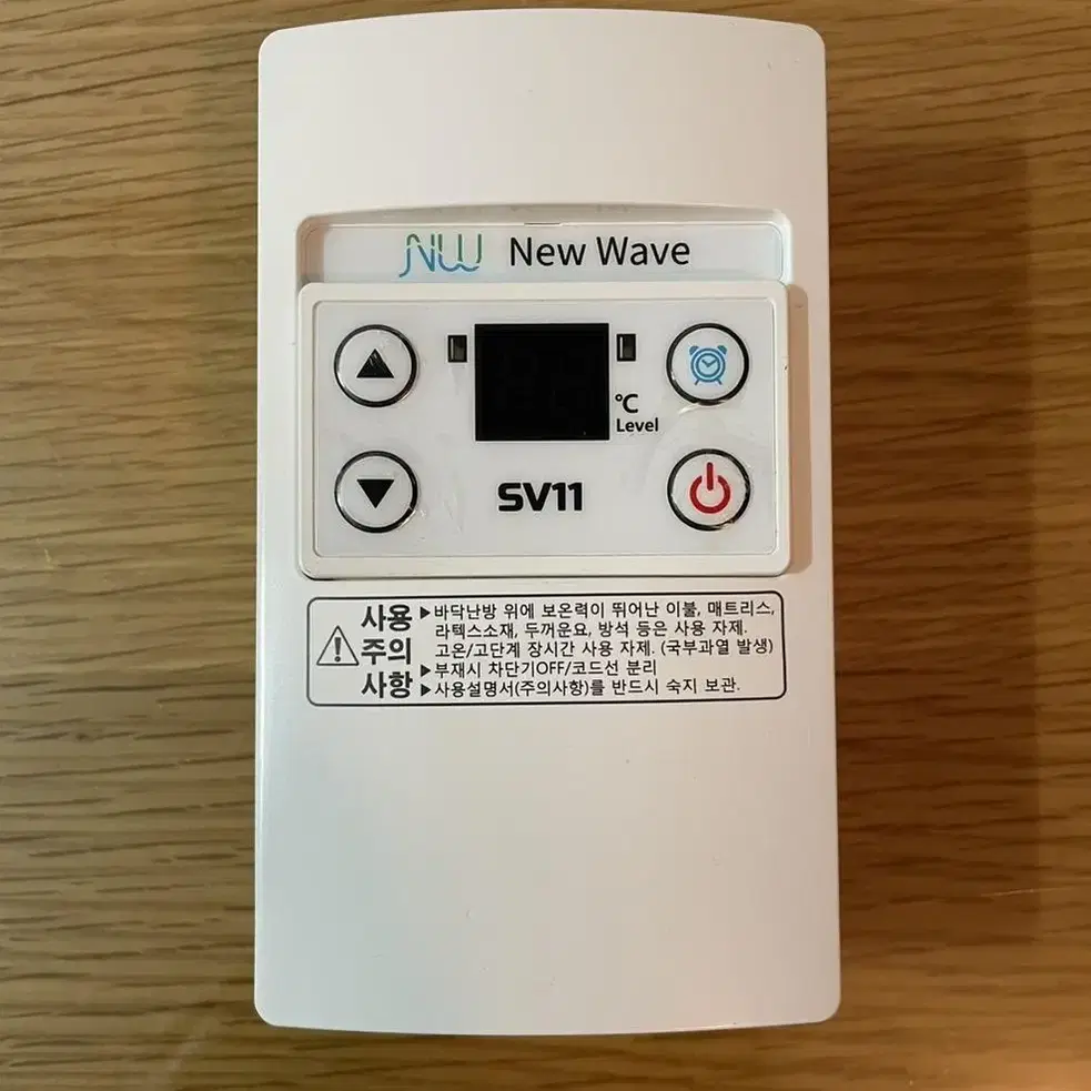 써브텍 SV11 난방 온도조절기