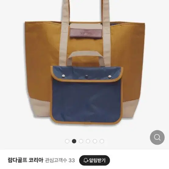 람다골프가방 토트백 머스터드 32935 클래식 보스턴백 숄더백