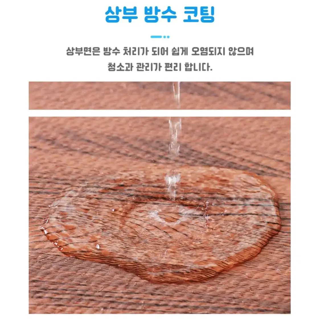 새상품) 거실 층간소음방지 매트 (무료배송)