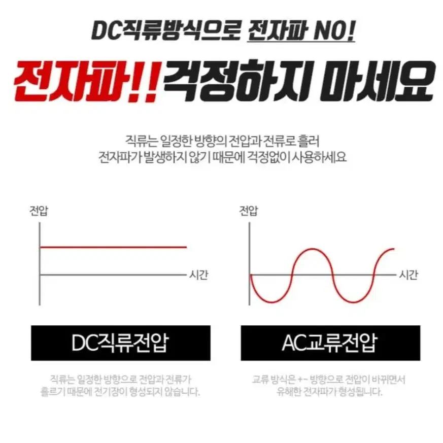 USB 발열조끼 보온 충전식 편리한 발열조끼 새상품