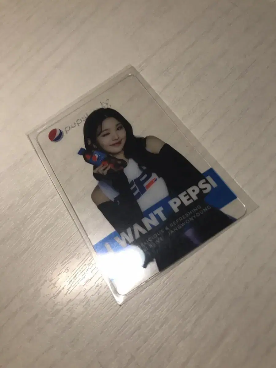 Pepsi wannabe photocard sell it!!!