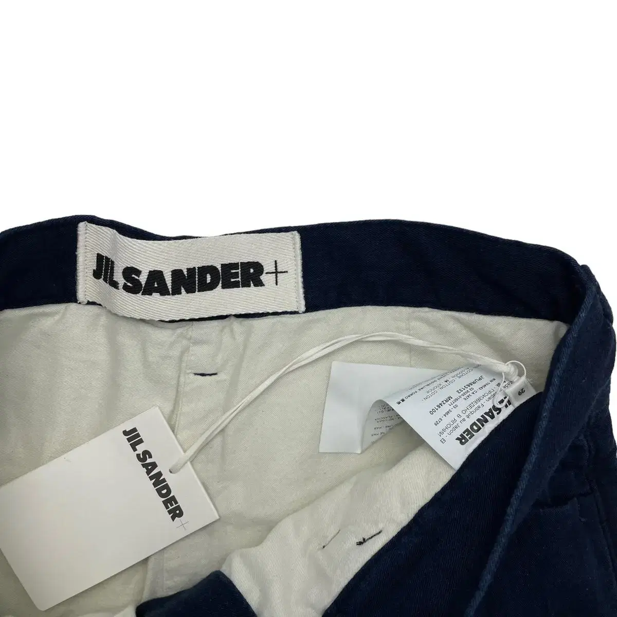 JIL SANDER