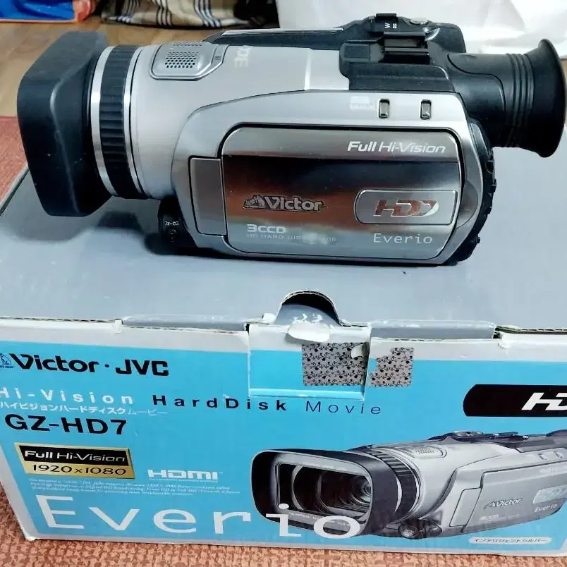 jvc 3ccd 하드식 캠코더 팝니다