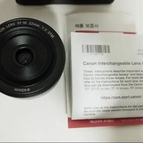 캐논 EF-M 22mm F2 STM 단렌즈 (검정)