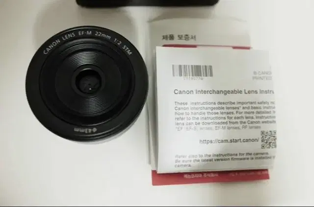 캐논 EF-M 22mm F2 STM 단렌즈 (검정)