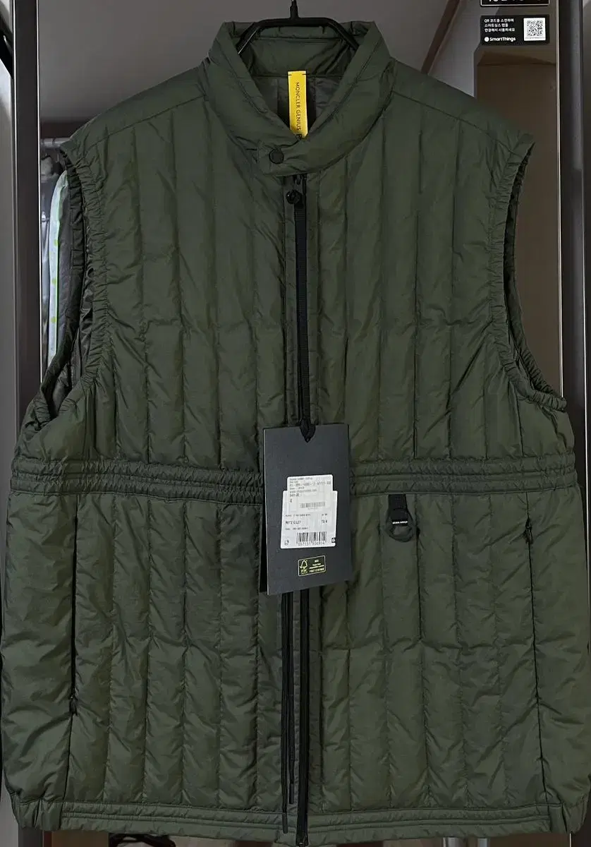 Moncler Genius Retz vest