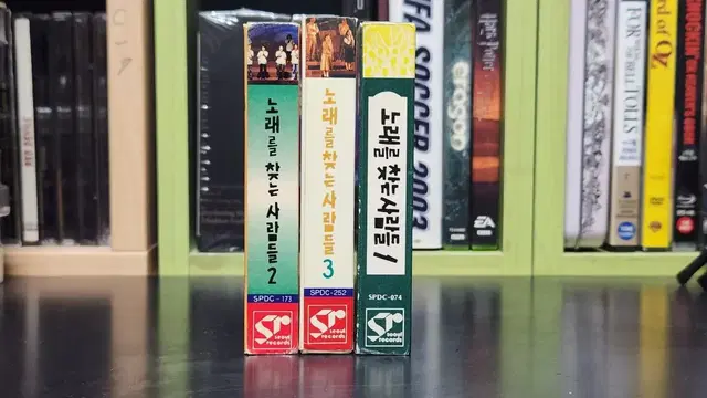 노찾사 1,2,3집 카세트테이프 일괄 서울음반 초판