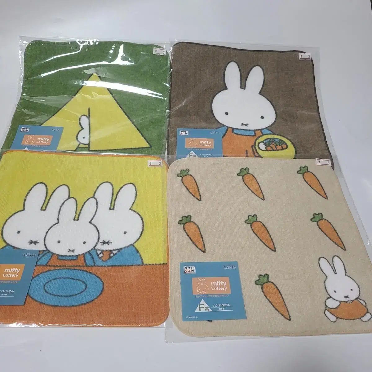 미피 miffy 토끼 캐릭터 고전만화 굿즈 상품 손수건 타올 개당 가격