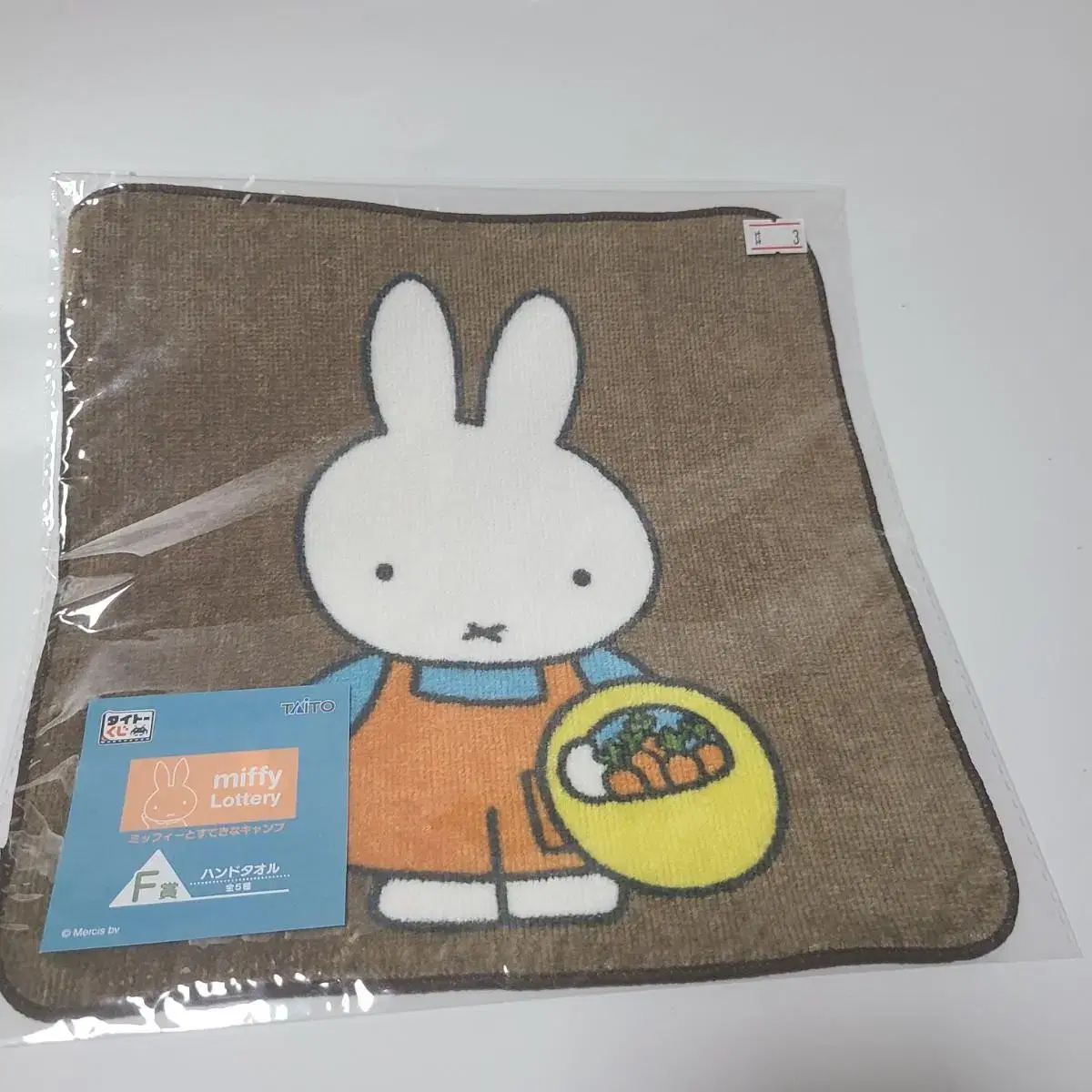 미피 miffy 토끼 캐릭터 고전만화 굿즈 상품 손수건 타올 개당 가격