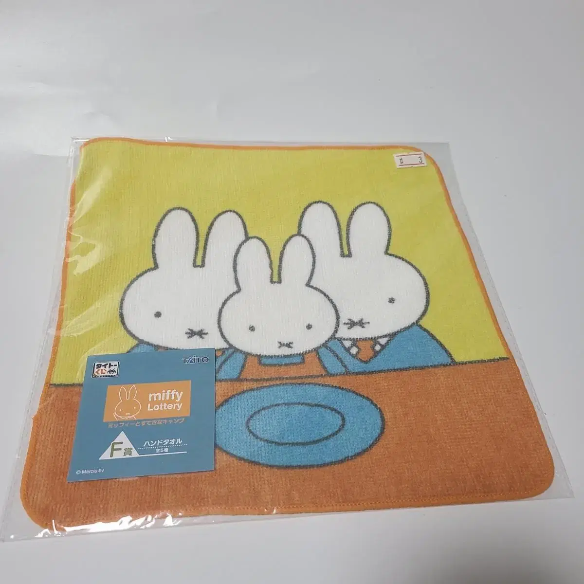 미피 miffy 토끼 캐릭터 고전만화 굿즈 상품 손수건 타올 개당 가격